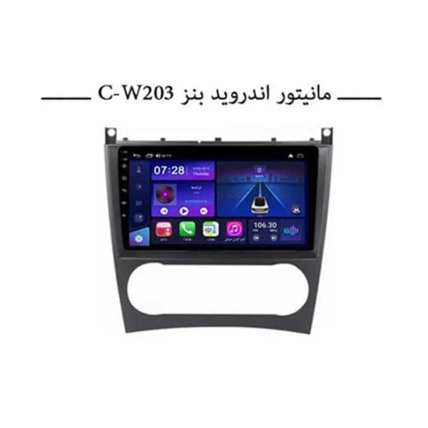 مانیتور اندروید خودرو بنز W203 ناکامیچی مدل NAM5260 اورجینال